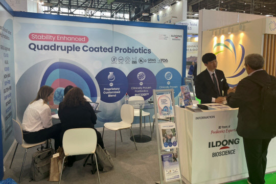 비타푸드 유럽 2022에 설치된 일동바이오사이선스 부스. <일동바이오사어인스 제공>